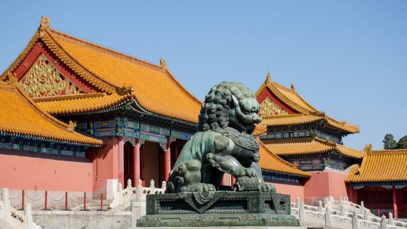 Beijing Ciudad Prohibida