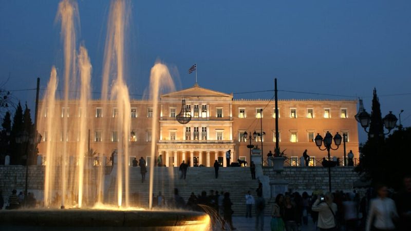atenas parlamento